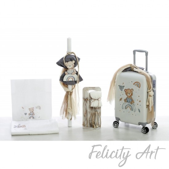 Σετ Βάπτισης με Θέμα  "Αρκουδάκι"