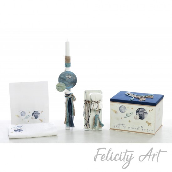 Σετ Βάπτισης με Θέμα  "Διάστημα"