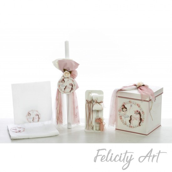 Σετ Βάπτισης με θέμα "Μπαλαρίνα"