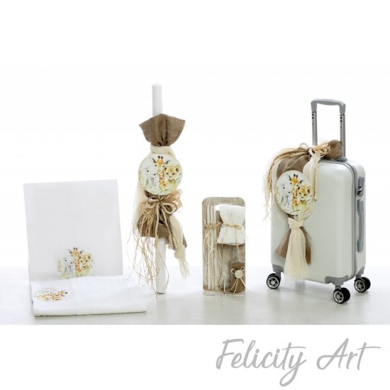 Σετ Βάπτισης με Θέμα  "Ζωάκια της Ζούγκλας"