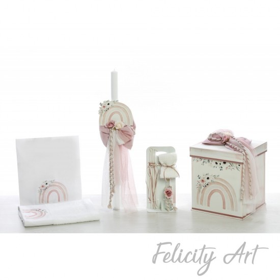 Σετ Βάπτισης με θέμα "Ουράνιο Τόξο"