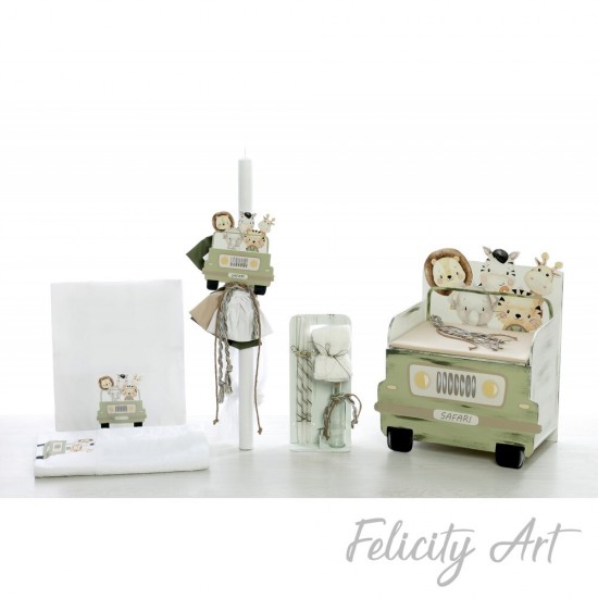 Σετ Βάπτισης με Θέμα  "Ζωάκια της Ζούγκλας"