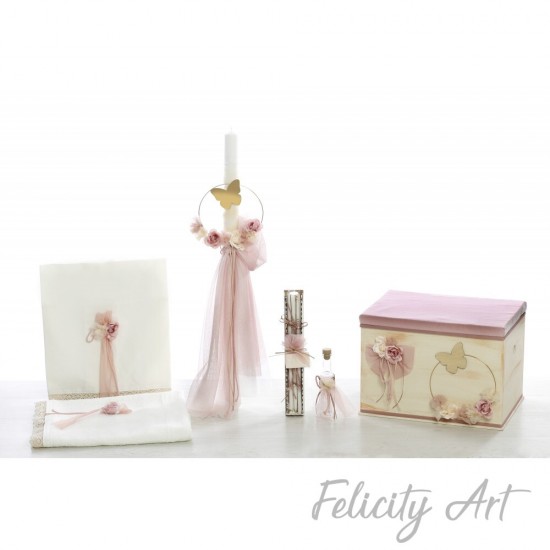 Σετ Βάπτισης με θέμα "Πεταλούδα" Σετ Βάπτισης με θέμα "Πεταλούδα"