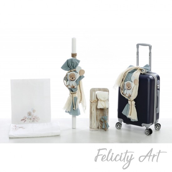 Σετ Βάπτισης με Θέμα  "Αρκουδάκι"