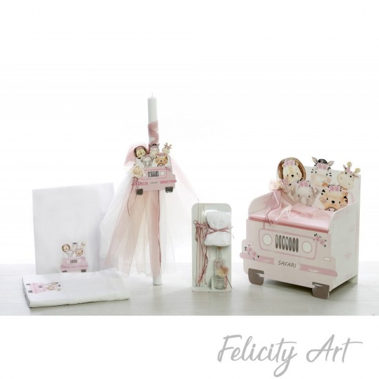 Σετ Βάπτισης με θέμα "Ζωάκια της Ζούγκλας"