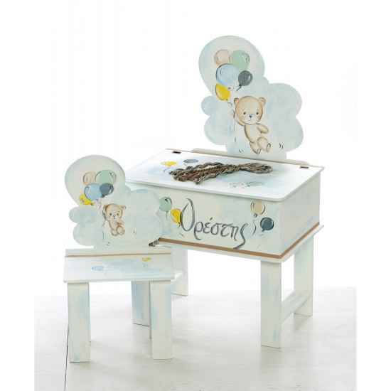 Σετ Βάπτισης με Θέμα  "Αρκουδάκι"