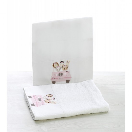 Σετ Βάπτισης με θέμα "Ζωάκια της Ζούγκλας"