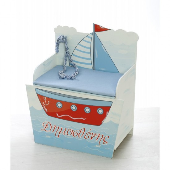 Σετ Βάπτισης με Θέμα  "Ναυτικό"