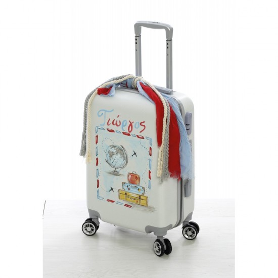 Σετ Βάπτισης με Θέμα  "Ταξίδι στον Κόσμο"