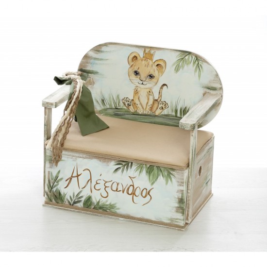 Σετ Βάπτισης με Θέμα  "Λιοντάρι"