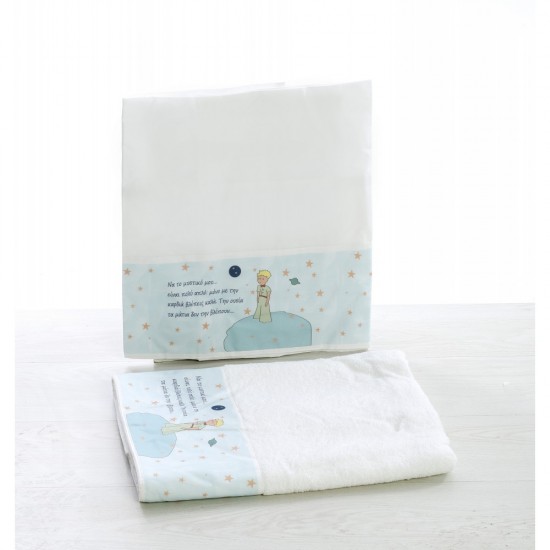 Σετ Βάπτισης με Θέμα  "Μικρός Πρίγκιπας"