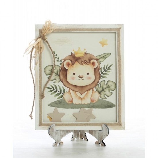 Σετ Βάπτισης με Θέμα  "Λιοντάρι"