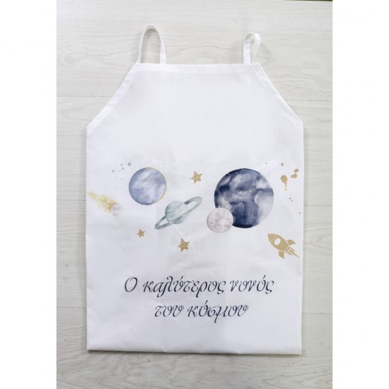 Σετ Βάπτισης με Θέμα  "Διάστημα"