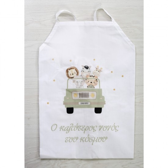 Σετ Βάπτισης με Θέμα  "Ζωάκια της Ζούγκλας"