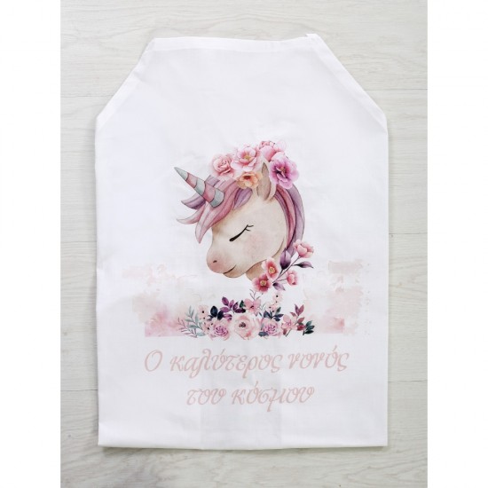 Σετ Βάπτισης με θέμα "Μονόκερος"