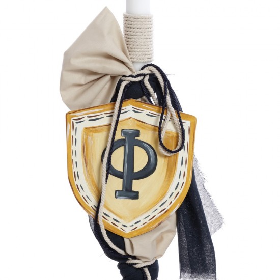 Σετ Βάπτισης με Θέμα  "Μονόγραμμα"