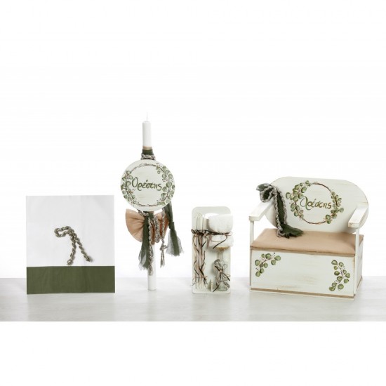 Σετ Βάπτισης με Θέμα  "Ευκάλυπτος"