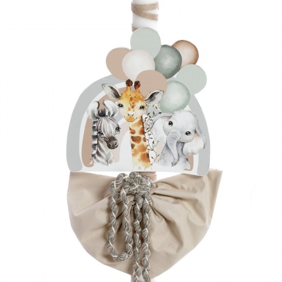 Σετ Βάπτισης με Θέμα  "Ζωάκια Ζούγκλας"