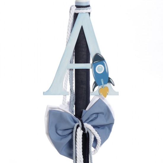 Σετ Βάπτισης με Θέμα  "Μονόγραμμα"