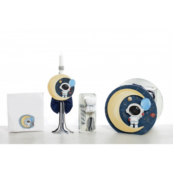 Σετ Βάπτισης με Θέμα  "Αστροναύτης"