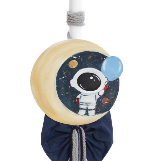 Σετ Βάπτισης με Θέμα  "Αστροναύτης"