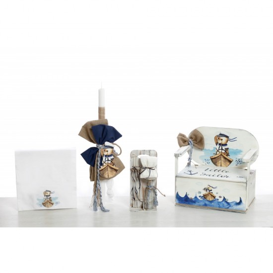 Σετ Βάπτισης με Θέμα  "Αρκουδάκι"