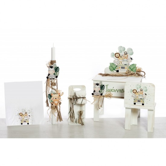 Σετ Βάπτισης με Θέμα  "Σαφάρι"