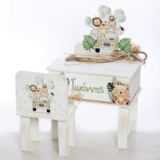 Σετ Βάπτισης με Θέμα  "Σαφάρι"