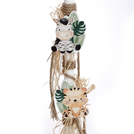 Σετ Βάπτισης με Θέμα  "Σαφάρι"