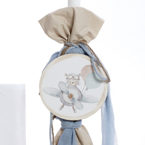 Σετ Βάπτισης με Θέμα  "Αρκουδάκι Πιλότος"