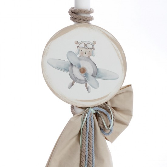 Σετ Βάπτισης με Θέμα  "Αρκουδάκι Πιλότος"