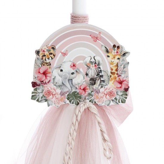 Σετ Βάπτισης με Θέμα "Ζωάκια Ζούγκλας" Σετ Βάπτισης με Θέμα "Ζωάκια Ζούγκλας"