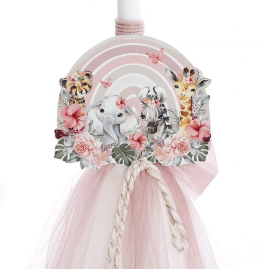 Σετ Βάπτισης με Θέμα "Ζωάκια Ζούγκλας"