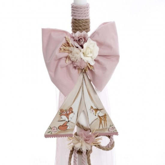 Σετ Βάπτισης  με Θέμα "Ζωάκια του Δάσους"