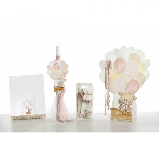 Σετ Βάπτισης  με Θέμα "Αρκουδάκι με Μπαλόνια"