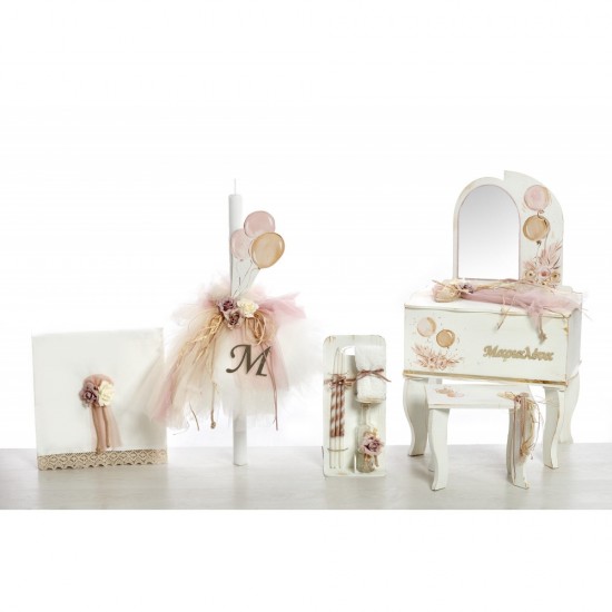 Σετ Βάπτισης  με Θέμα "Μπαλόνια"