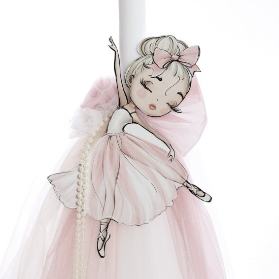 Σετ Βάπτισης  με Θέμα "Μπαλαρίνα"