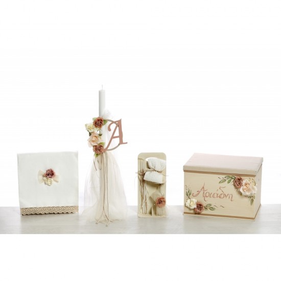 Σετ Βάπτισης  με Θέμα "Μόγραμμα"