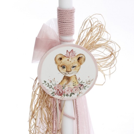 Σετ Βάπτισης  με Θέμα "Τιγράκι"