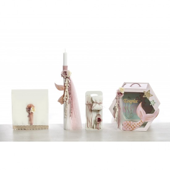 Σετ Βάπτισης  με Θέμα "Γοργόνα"