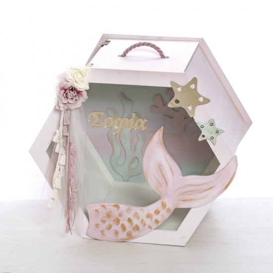 Σετ Βάπτισης  με Θέμα "Γοργόνα"