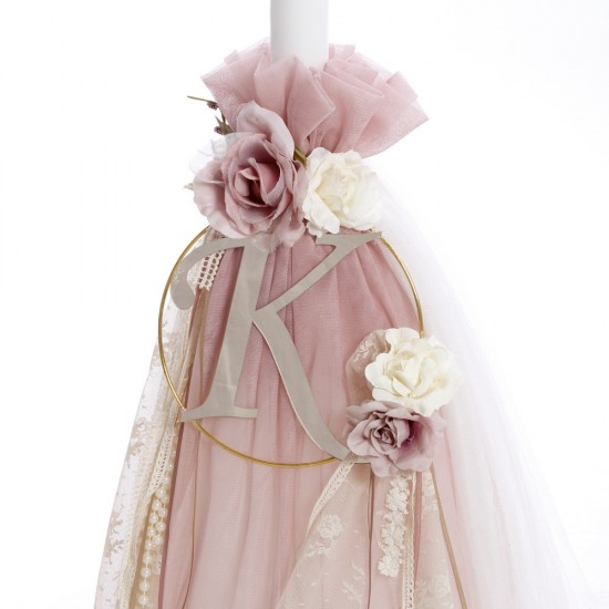 Σετ Βάπτισης  με Θέμα "Μονόγραμμα"