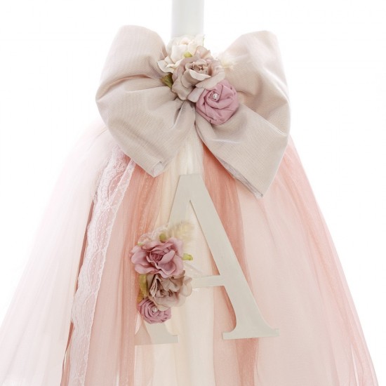 Σετ Βάπτισης  με Θέμα "Μονόγραμμα"