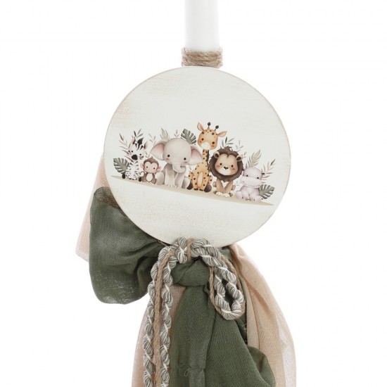 Σετ Βάπτισης με Θέμα  "Ζωάκια της Ζούγκλας"