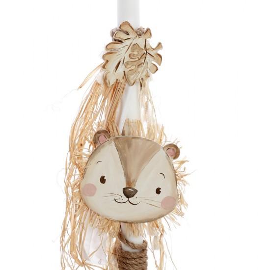 Σετ Βάπτισης με Θέμα  "Lion"