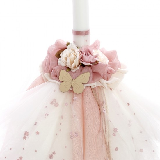 Σετ Βάπτισης  με Θέμα "Πεταλούδα"