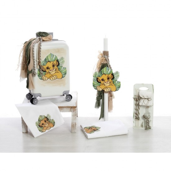 Σετ Βάπτισης με Θέμα  "Lion King"