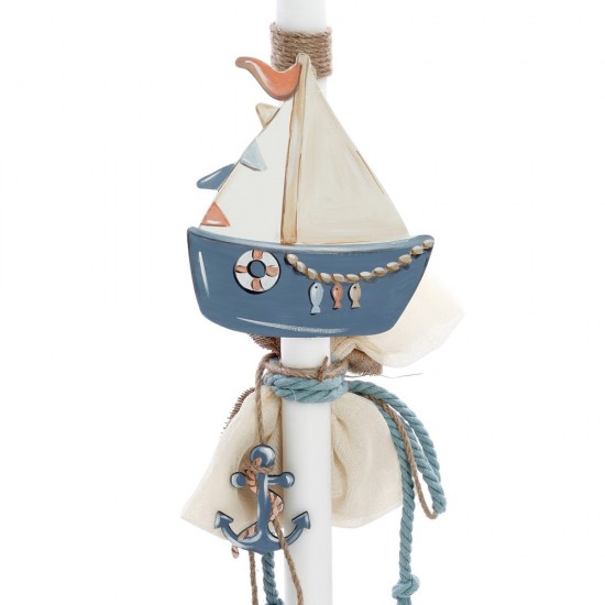 Σετ Βάπτισης με Θέμα  "Καραβάκι"