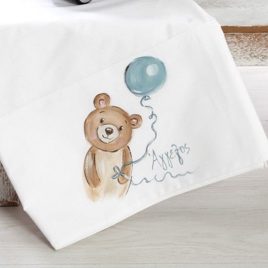 Σετ Βάπτισης με Θέμα "Αρκουδάκι" Σετ Βάπτισης με Θέμα "Αρκουδάκι"