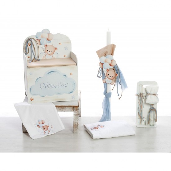 Σετ Βάπτισης με Θέμα  "Αρκουδάκι"